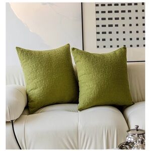 Olive Green Pillow Covers